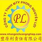 Công Ty Tnhh Mtv Phong Nguyên Logistic