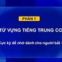 Kêu Cứu Tiếng Trung